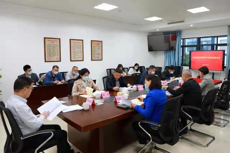 微信图片_20220129210541.jpg